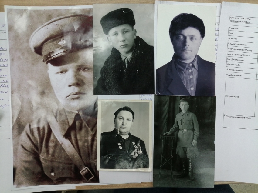 Почта России передала для проекта «Дорога памяти» фотографии почти 800 сибиряков